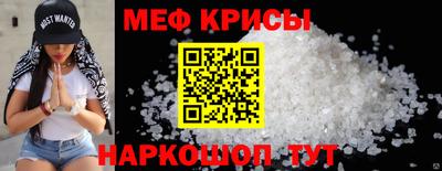 ПСИЛОЦИБИНОВЫЕ ГРИБЫ Среднеуральск