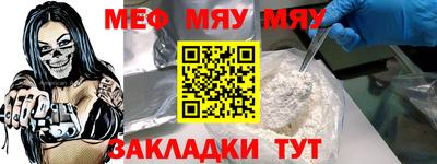 ПСИЛОЦИБИНОВЫЕ ГРИБЫ Среднеуральск