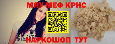 ПСИЛОЦИБИНОВЫЕ ГРИБЫ Среднеуральск