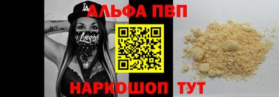 ПСИЛОЦИБИНОВЫЕ ГРИБЫ Среднеуральск