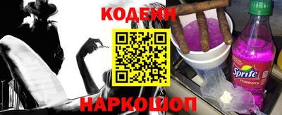 ПСИЛОЦИБИНОВЫЕ ГРИБЫ Среднеуральск