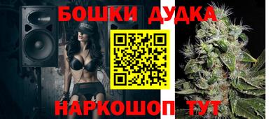 ПСИЛОЦИБИНОВЫЕ ГРИБЫ Среднеуральск