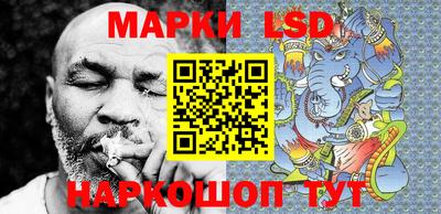 ПСИЛОЦИБИНОВЫЕ ГРИБЫ Среднеуральск