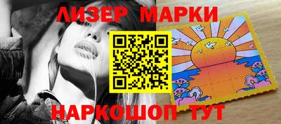 ПСИЛОЦИБИНОВЫЕ ГРИБЫ Среднеуральск
