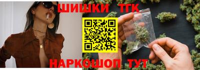 меф Старая Купавна