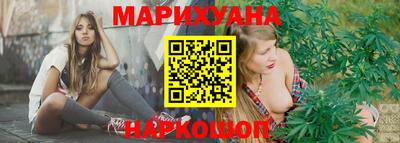 меф Старая Купавна