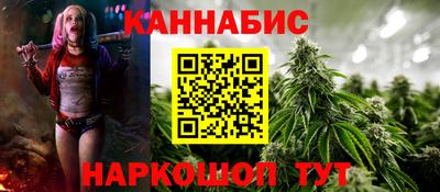 меф Старая Купавна