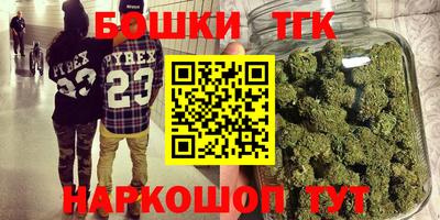 прущие крисы Тверь