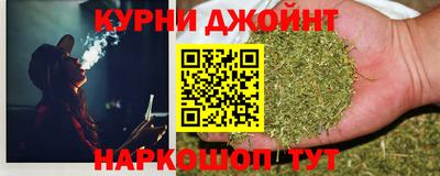 меф Ставрополь