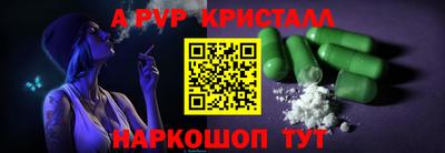 ПСИЛОЦИБИНОВЫЕ ГРИБЫ Среднеуральск