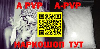 прущая мука Тара