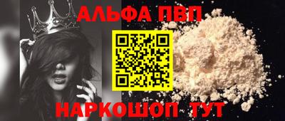 ПСИЛОЦИБИНОВЫЕ ГРИБЫ Среднеуральск