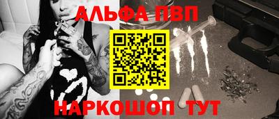 ПСИЛОЦИБИНОВЫЕ ГРИБЫ Среднеуральск