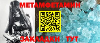ПСИЛОЦИБИНОВЫЕ ГРИБЫ Среднеуральск
