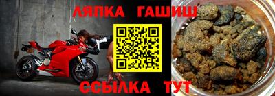 ПСИЛОЦИБИНОВЫЕ ГРИБЫ Среднеуральск