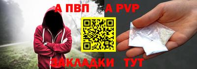 ПСИЛОЦИБИНОВЫЕ ГРИБЫ Среднеуральск