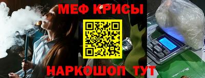 ПСИЛОЦИБИНОВЫЕ ГРИБЫ Среднеуральск