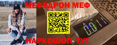 ПСИЛОЦИБИНОВЫЕ ГРИБЫ Среднеуральск