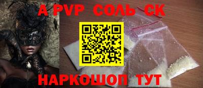 ПСИЛОЦИБИНОВЫЕ ГРИБЫ Среднеуральск