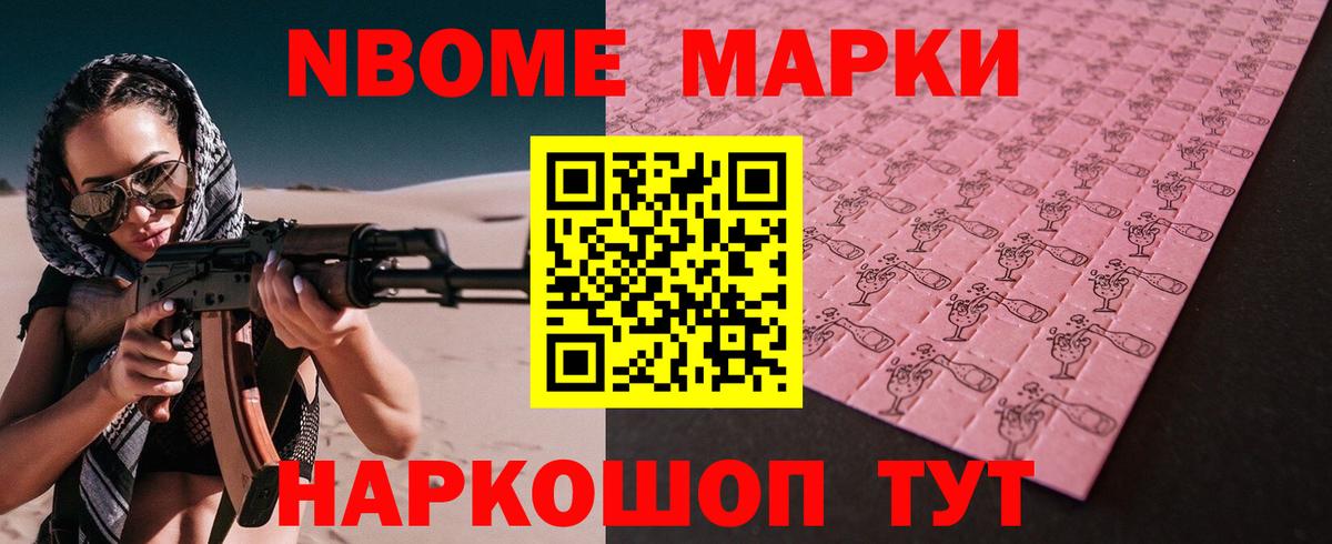 LSD-25 экстази кислота Полевской